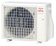 Image Aoyg 12 kpc.ue - unité extérieure climatiseur mural inv 3400w r32