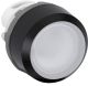 Image MP3-11C Bouton Poussoir Saillant lumineux à Impulsion
