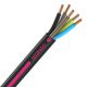  Image CABLE  R2V 5G1,5 T500M