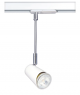 Image 1 Judy 129 - spot rail 1 all.029 gu10 sur tige, lpe led 5,5w 3000k 410lm dimm.incl