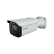 Caméra IP Bullet 4 MP, 2,8 MM, IA
