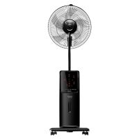 VENTILATEUR & BRUMISATEUR 100 W noir et silver référence : MF4000 de la marque TAURUS